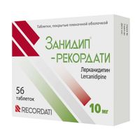Занидип-Рекордати таблетки п/о плен. 10мг 56шт, миниатюра фото №4