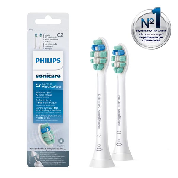 Насадка Philips (Филипс) для электрической зубной щетки Sonicare C2 Optimal Plaque Defence 2 шт. Philips Consumer Lifestyle B.V 1091441 Насадка Philips (Филипс) для электрической зубной щетки Sonicare C2 Optimal Plaque Defence 2 шт. - фото 1