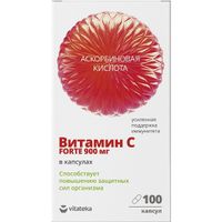 Витамин С 900 Vitateka/Витатека капсулы 1100мг 100шт