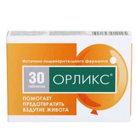 Орликс 5мг таблетки 0,3г 30шт, миниатюра фото №2