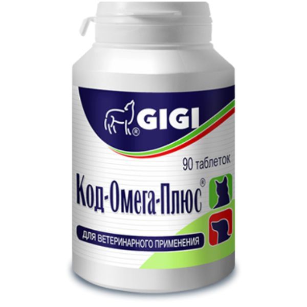 Купить Код Омега Плюс таблетки для ветеринарного применения 90шт, GIGI, Латвия