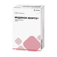 Индинол Форто капсулы 200мг 60шт миниатюра фото №3