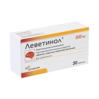 Леветинол таблетки п/о плен. 500мг 30шт