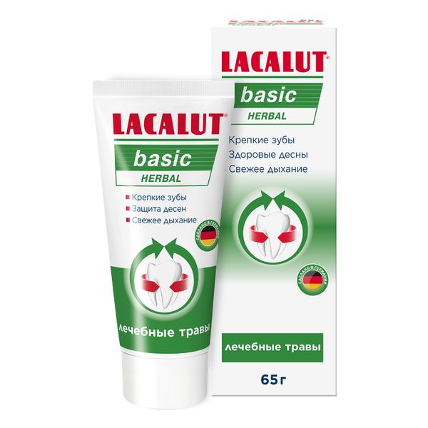 Паста зубная Herbal Basic Lacalut/Лакалют 65г паста зубная sensitive lacalut лакалют 65г