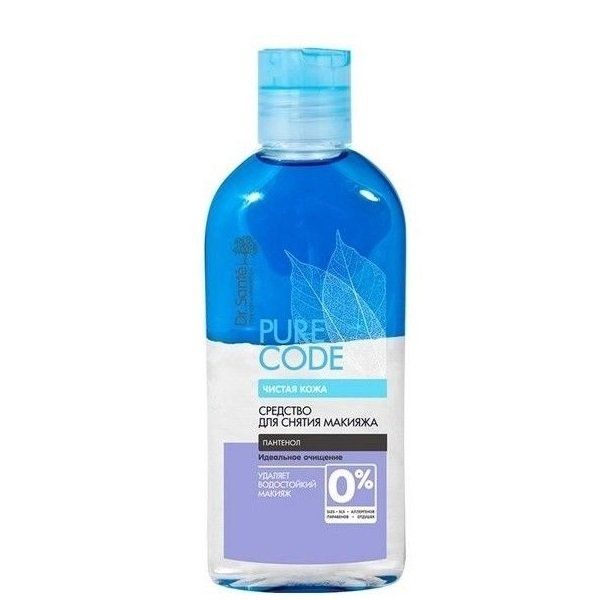 Средство для удаления макияжа Идеальное очищение Pure Cоde Dr.Sante 200мл