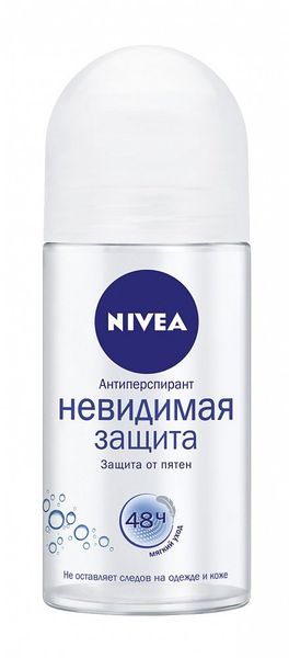 Антиперспирант Nivea (Нивея) шариковый Невидимая защита 50 мл