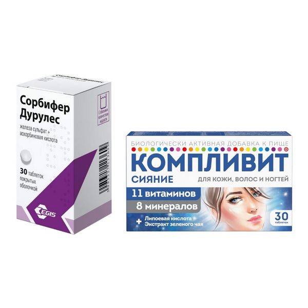 1X Компливит Сияние таблетки 30шт + 1X Сорбифер Дурулес таблетки п/о плен. фл. 30шт