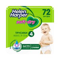 Подгузники-трусики детские Maxi Soft&Dry Helen Harper/Хелен харпер 9-15кг 72шт р.4