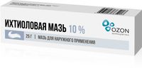 Ихтиоловая мазь для наружного применения туба 10% 25г, миниатюра фото №16