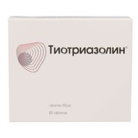 Тиотриазолин таблетки 200мг 60шт, миниатюра фото №3