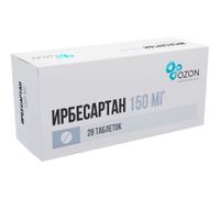 Ирбесартан таблетки п/о плен. 150мг 28шт, миниатюра фото №11
