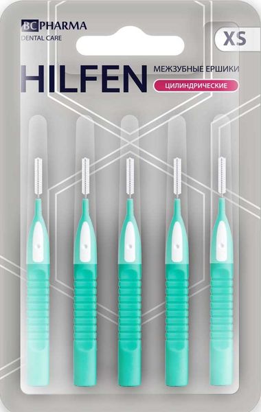 Ершики Hilfen/Хилфен межзубные р.XS 5 шт. межзубные ершики hilfen цилиндрические размер m 5 шт упак х 2 уп