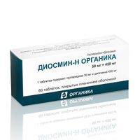 Диосмин-Н Органика таблетки п/о плен. 50мг+450мг 60шт, миниатюра фото №6
