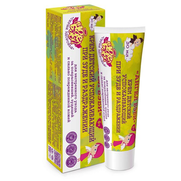 Крем для кожи лица и тела при зуде и раздражении успокаивающий детский Ангел Бэби туба 30мл 161₽