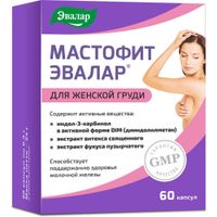 Мастофит Эвалар капсулы 0,3г 60шт, миниатюра фото №2