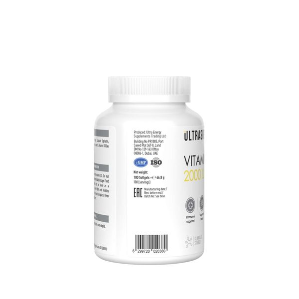 Витамин Д3 UltraSupps/Ультрасаппс капсулы мягкие 2000МЕ 180шт фото №4