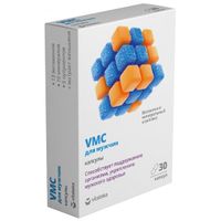 Витаминно-минеральный комплекс для мужчин VMC Vitateka/Витатека капсулы 750мг 30шт миниатюра фото №7