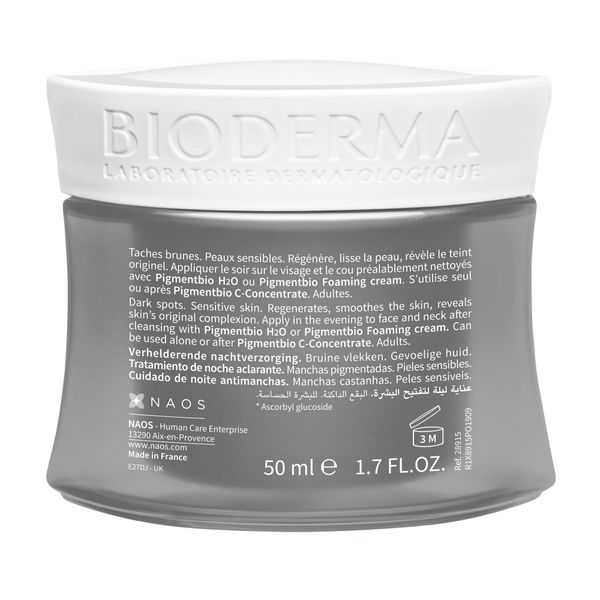 Крем для чувствительной кожи с гиперпигментацией ночной Pigmentbio Bioderma/Биодерма 50мл фото №6