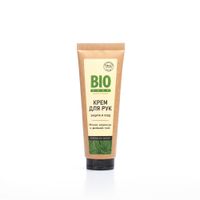 Крем для рук защита и уход масло конопли и зеленый чай BioZone/Биозон 75мл