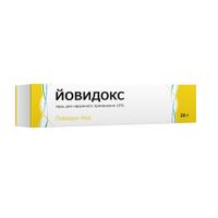 Йовидокс мазь для наружного применения 10% 20г, миниатюра