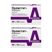 2Х Орлистат-Акрихин капсулы 60мг 42шт