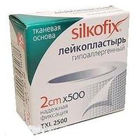 Пластырь Silkofix (Силкофикс) гипоаллергенный на тканевой основе 2x500 см., миниатюра фото №2