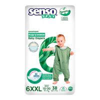 Подгузники для детей Sensitive Senso/Сенсо 15-30кг 38шт р.XXL