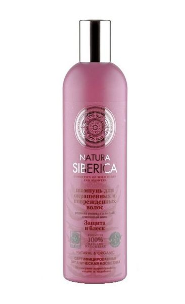 Шампунь для окрашенных и поврежденных волос защита и блеск Natura Siberica/Натура Сиберика фл. 400мл