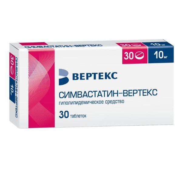 Симвастатин-Вертекс таблетки п/о плён. 10мг 30шт