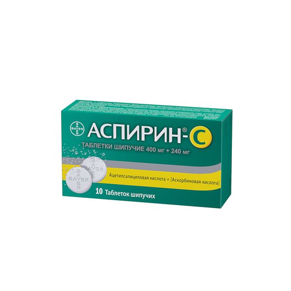 Аспирин-C таблетки шипучие 400мг+240мг 10шт аскорбиновая кислота lekstore с цинком малина шипучие таблетки 900 мг 17 шт