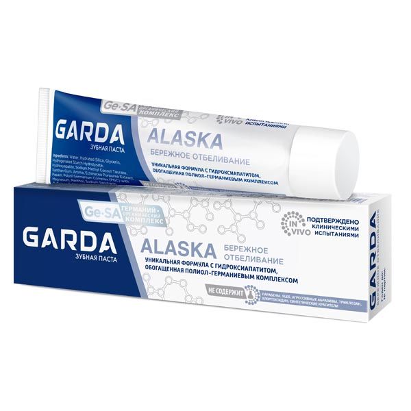Паста зубная Бережное отбеливание Alaska Garda/Гарда 62мл/75г фото №2
