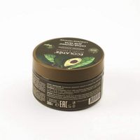 Скраб-пилинг для тела Глубокое питание Серия Organic Avocado, Ecolatier Green 300 г