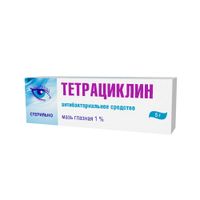 Тетрациклин мазь глазная 1% 5г, миниатюра фото №7