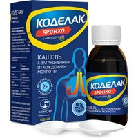 Коделак Бронхо с чабрецом эликсир фл. 100мл, миниатюра фото №6