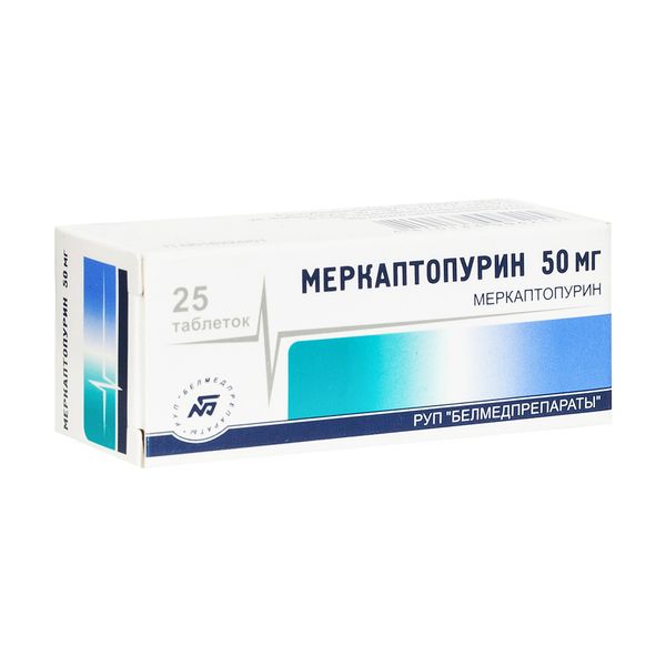 Меркаптопурин таблетки 50мг 25шт -   лекарство .