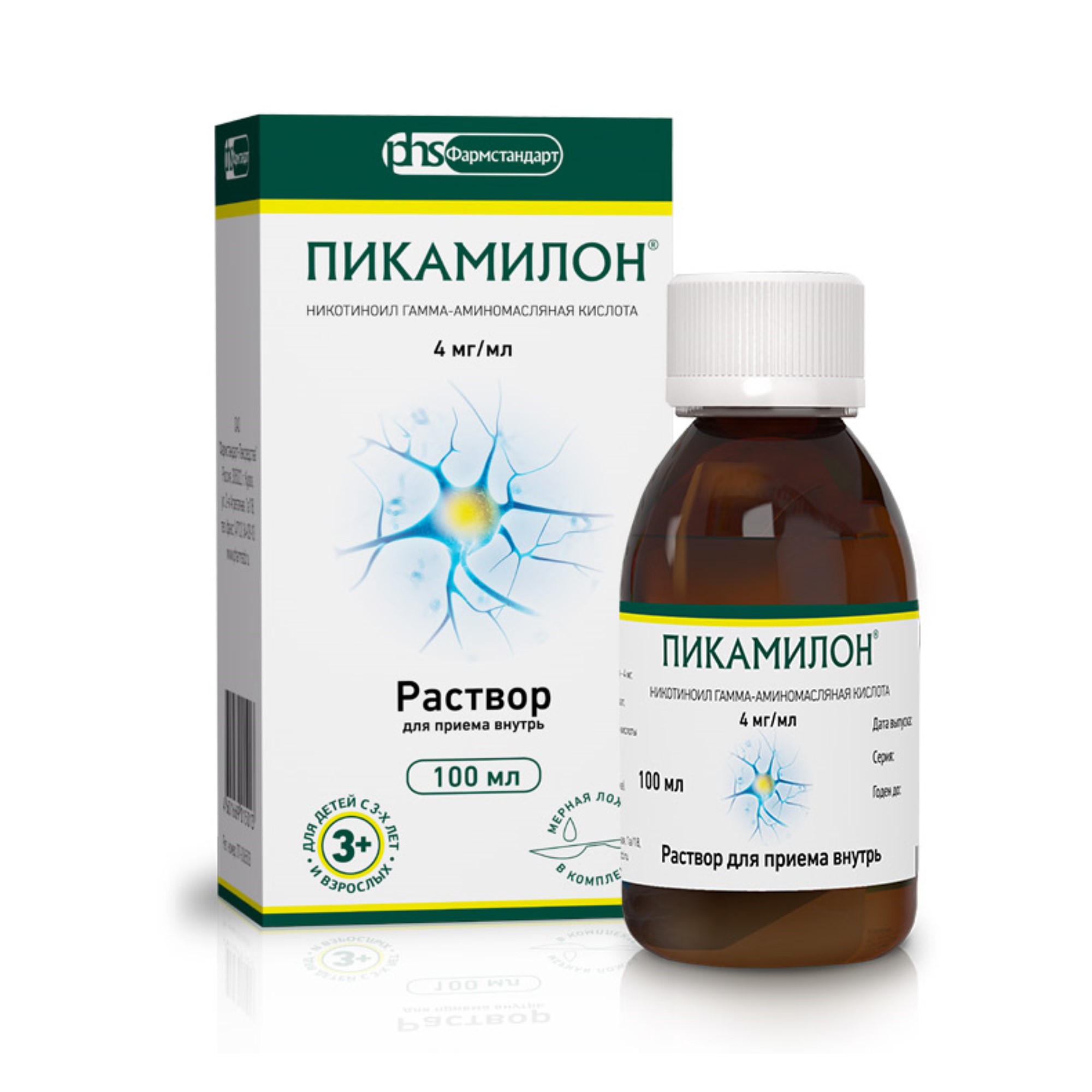 Пикамилон Таблетки 50 Мг Купить