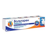 Вольтарен Эмульгель гель для наружного применения 2% 150г миниатюра фото №3
