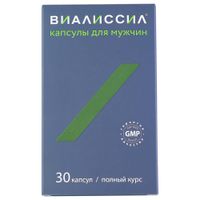 Виалиссил капсулы 0,45г 30шт, миниатюра