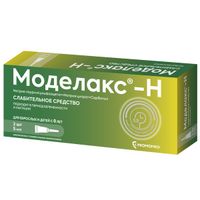 Моделакс-Н раствор для ректального применения микроклизмы 5мл 2шт, миниатюра фото №3