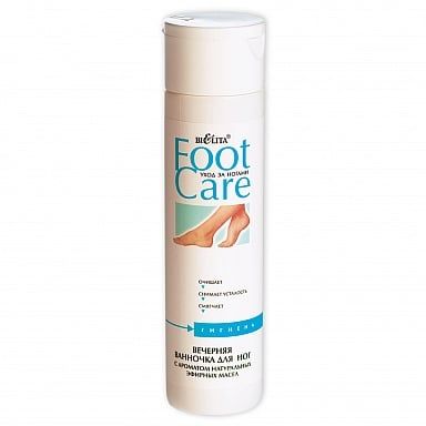 Ванночка для ног с ароматом натуральных эфирных масел Foot Care Белита 250мл