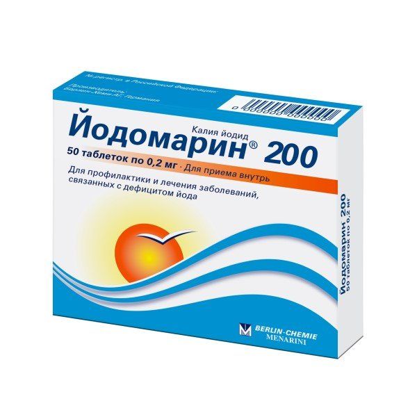 Купить Йодомарин 200 таблетки 0, 2мг 50шт, Berlin-Chemie/Менарини Фон Хейден ГмбХ