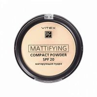 Пудра для лица тон 02 Natural beige компактная матирующая Mattifying Compact Powder Витэкс SPF 20 8г