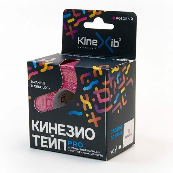 Kinexib PRO кинезио тейп бинт нестерильный адгезивный восстанавливающий цвет розовый 5м х 5см 