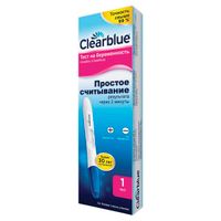 Тест на беременность ClearBlue Easy (Клиаблу) 1 шт. миниатюра фото №9