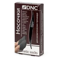 Носочки для косметических процедур черные х/б DNC