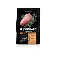 Корм сухой для собак мелких пород с индейкой и рисом Superpremium AlphaPet 1,5кг