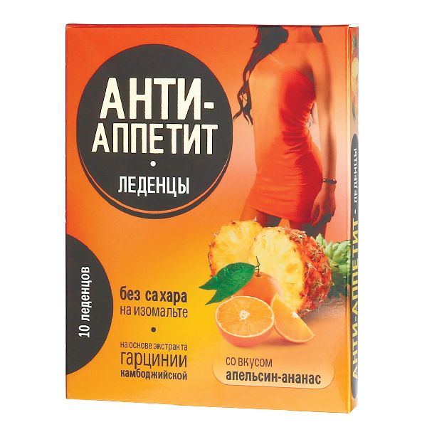 Анти-аппетит леденцы без сахара со вкусом ананса с апельсином 3,25г 10шт ООО ИНАТ-ФАРМА 1090391 - фото 1