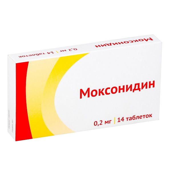 Моксонидин таблетки п/о плен. 0,2мг 14шт