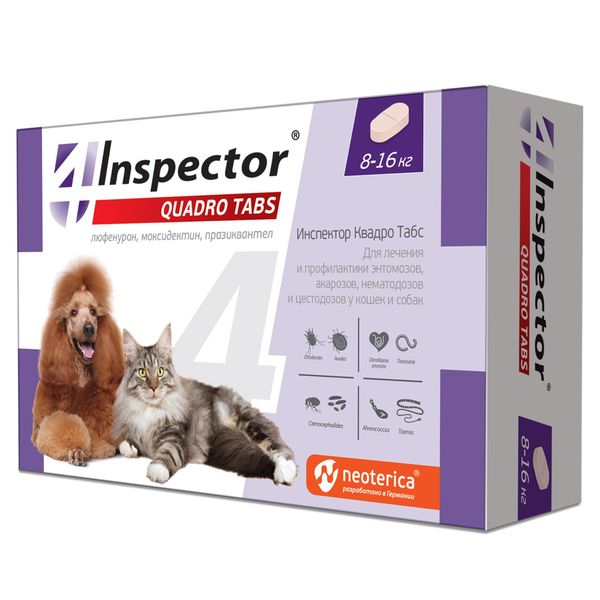 Таблетки для кошек и собак 8-16кг Quadro Inspector 4шт inspector quadro к капли от внешних и внутренних паразитов для кошек 8 15 кг