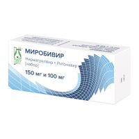 Миробивир набор таблетки п/о плен. 150мг 20шт+100мг 10шт, миниатюра фото №2
